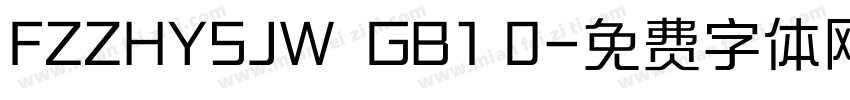 FZZHYSJW  GB1 0字体转换